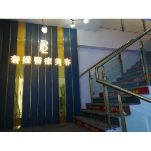 广州硅胶假体隆鼻哪家医院好？专业医生团队打造自然美鼻！