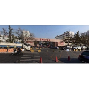 京城皮肤医院正规吗_是三甲医院吗_评价怎么样