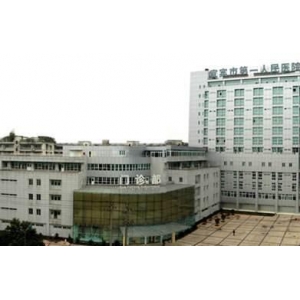 宜宾整形医院排名前十！前五医院及眼部整形专家解析