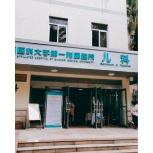 广西正规的整形医院有哪些_前三名医院介绍_附带最新的价格表
