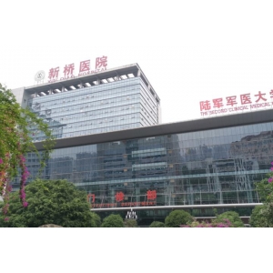 重庆牙齿种植医院哪家强？重庆正规口腔医院排名前十公布