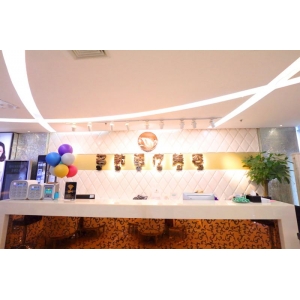 福州名韩整形门诊部去眼袋技术怎么样?2025最新价目表+真实案例分享