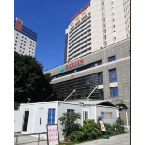 福州自体脂肪丰卧蚕哪家医院好？五家实力机构深度解析