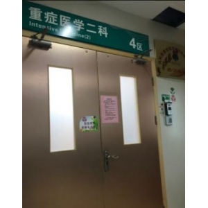福建省立医院牙齿种植怎么样？专家团队实力解析