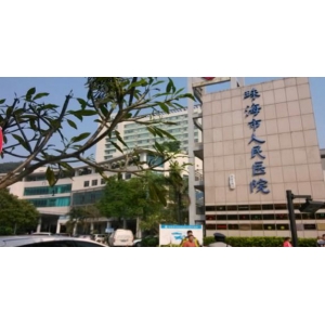 珠海整形医院哪家强？盘点鼻部膨体假体取出专业机构