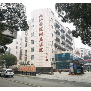 九江眼综合整形医生哪个技术好？詹领、宋志刚等六位眼部整形专家实力解析