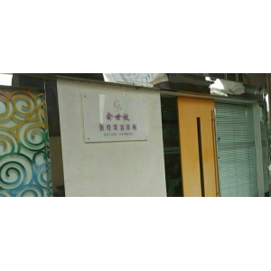 上海做自体肋软骨隆鼻哪家强？这份医院实力榜单请收好