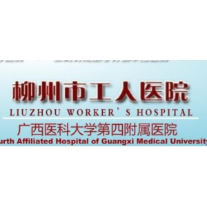 柳州去副乳哪位医生技术好？杨克、龙昕实力医生推荐！