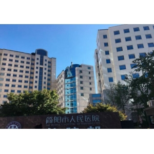成都耳软骨隆鼻哪家医院专业？恩喜、璞龄、简阳人民医院等机构解析