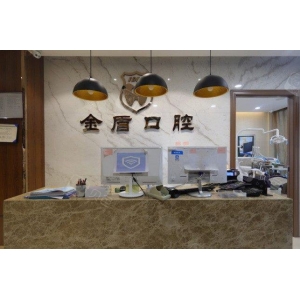 汉中非常好的牙科医院，哪家医院的牙科技术好？