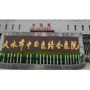 衡水市武邑县注射颏肌放松十个口碑不错的医生你知道哪几个