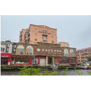 济南自体脂肪隆鼻哪家医院靠谱？然之钥、弗洛拉等5家机构深度解析