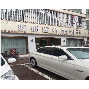 济宁润雅医疗美容颧骨颧弓整形技术怎么样？真实案例分享与医生团队解析