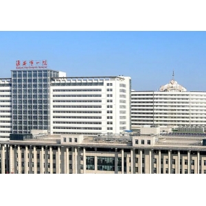 淮安市第一人民医院吸脂去副乳恢复期多久？术后效果自然无痕