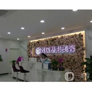 少女针有什么副作用_副作用带来的危害大吗？怎样预防和应对？