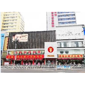 昆明做下颌角整形去哪好？两家口碑医院，环境舒适，服务贴心！