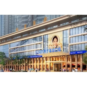 乌鲁木齐美奥口腔（创新店）收费贵吗？医生团队信息、优势项目以及口腔知识介绍！