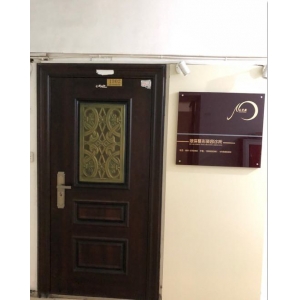 乌鲁木齐开外眼角整形医院怎么选？新疆医科大学一附院VS青松星范对比
