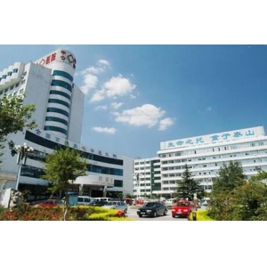 泰安市中心医院整形科怎么样？医院资质-医生团队-项目价格全解析！