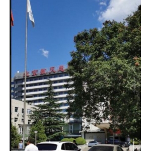北京祛斑哪家医院正规靠谱？最新排名榜单揭晓