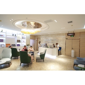 西安米兰柏羽医疗美容医院水光除皱价格表2025，水光除皱多少钱？