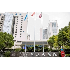 杭州全肋隆鼻专家排名更新，浙江省中医院等权威医生实力解析