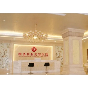 南京水光针医院哪家好？美莱、鼓楼医院、江苏省中医院，你了解多少？