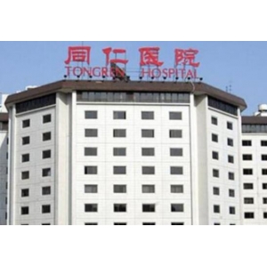 北京祛斑效果好的正规医院，专业医生团队实力解析