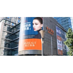 重庆美仑美奂整形美容医院马群超医生个人详细资料分享~