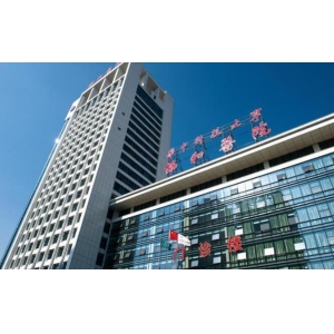 武汉协和医院隆胸技术怎么样?实力医生团队打造完美胸型