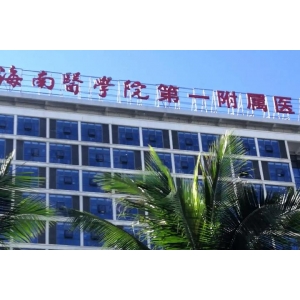 杭州瑞丽医疗美容自体脂肪祛泪沟效果好吗？资深医师团队真实解析