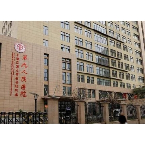 上海九院韦靠颧骨内推谱吗？高清颧骨内推真实案例图