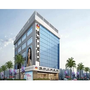 河北省石家庄牙齿矫正医院排名前八强榜单正式揭晓：技术实力领先机构全方位介绍，每家独特优势特色深度解析！