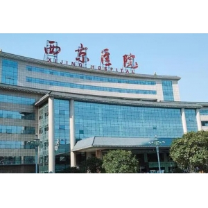 正规医院激光祛斑多少钱？激光祛斑效果真的好吗？附案例和价格表！