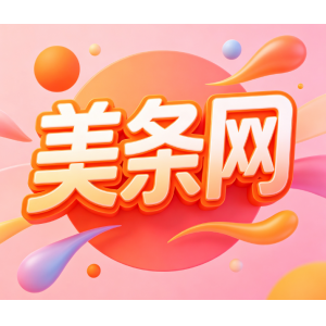 葫芦岛法国ES假体隆胸整形哪家医院好（葫芦岛法国ES假体隆胸医院技术优势）