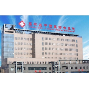 成都自体真皮垫鼻尖哪家强？四川省中西医结合医院等5家优质医院盘点