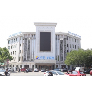 唐山金荣医院玻尿酸去黑眼圈靠谱吗？真实案例分享+医生团队解析