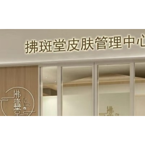 洛阳壹美天成整形医院怎么样？详解医院及眼鼻整形项目价格