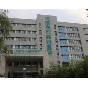 郑州自体脂肪隆胸医院排名｜本地知名医生技术特色解析