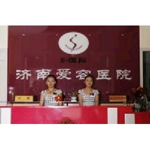 济南专业紧致轮廓整形医院盘点：海峡、爱容、然之钥等机构技术解析