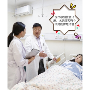 沈阳百嘉丽医疗美容医院皮肤美容多少钱？权威医生团队解析