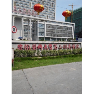 合肥轮廓塑形医生排行推荐：立体精致脸型，这些专家技术精湛！