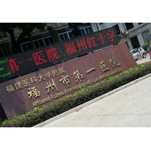 王彪医生自体脂肪填充多少钱？技术特色解析、坐诊医院详情、附价格参考表