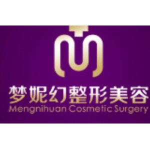 海口鼻综合整形医院排名：这几家医院医生技术真的很不错