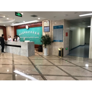 北京面部提升知名专家都有哪些？揭秘北京地区做面部提升去皱手术专家前五名单！