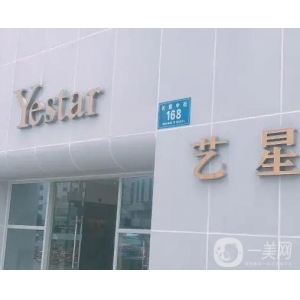 宁波薇琳医疗美容医院整形科怎么样？玻尿酸注射效果好不好？医生专业度怎么样？