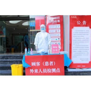 郑州水光针效果好的医院有哪些？这些专业医生值得推荐！